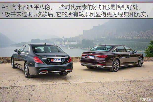奧迪(進(jìn)口) 奧迪A8 2018款 A8L 55 TFSI quattro尊貴型