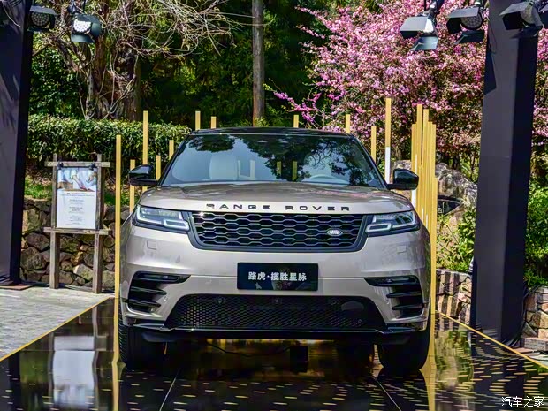 路虎(進(jìn)口) 攬勝星脈 2021款 基本型