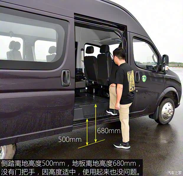 东风汽车 御风 2021款 2.4T V9后驱物流车极限车国VI 4Y24 东风汽车 御风 2021款 2.4T V9后驱物流车极限车国VI 4Y24