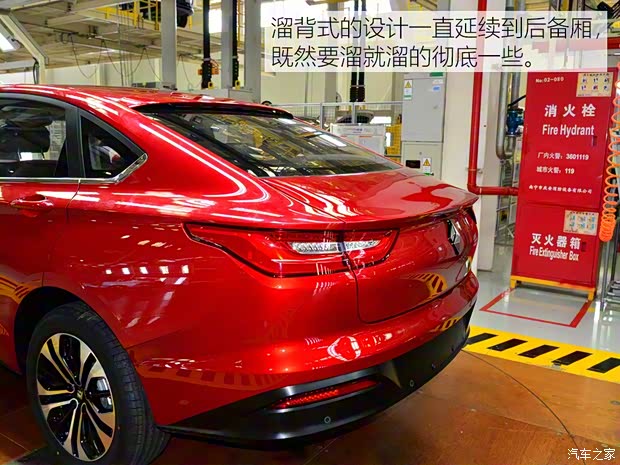 上汽通用五菱 寶駿RC-6 2019款 基本型 上汽通用五菱 寶駿RC-6 2019款 基本型