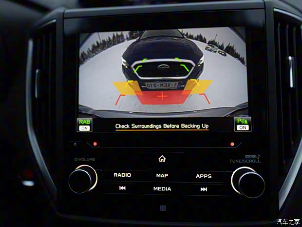 斯巴魯 翼豹 2020款 e-BOXER 歐版