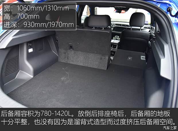 東風(fēng)小康 風(fēng)光ix5 2019款 280TGDI CVT智尊型 國VI