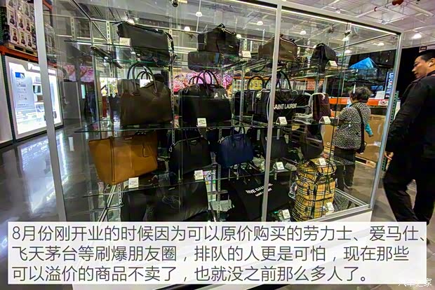 上汽集团 名爵HS 2019款 30T 自动两驱Trophy超燃版 国VI