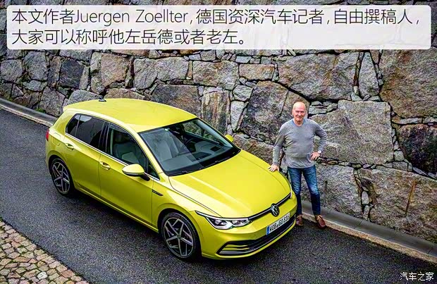 大眾(進口) 高爾夫(進口) 2020款 基本型