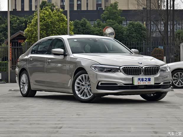 华晨宝马 宝马5系新能源 2020款 里程升级版 530Le 先锋版