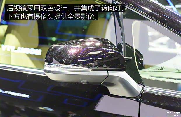 丰田(进口) 威尔法 2019款 2.5L HV尊贵版