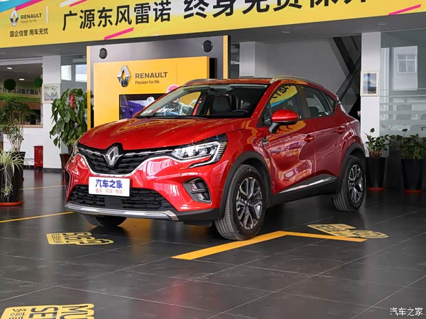 东风雷诺 科雷缤 2019款 TCe270 自动劲擎型