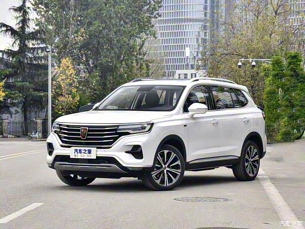 上汽集团 荣威RX5 MAX新能源 2020款 500PHEV 智能座舱旗舰版