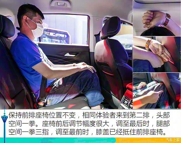 江淮汽车 嘉悦X8 2020款 基本型