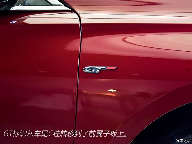 東風標致 標致508 2019款 508L 基本型 東風標致 標致508 2019款 508L 基本型