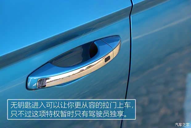 一汽-大众捷达 捷达VS7 2019款 基本型