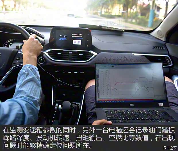 上汽通用五菱 寶駿510 2019款 CVT基本型 上汽通用五菱 寶駿510 2019款 CVT基本型