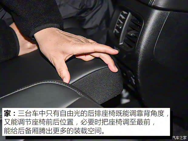 廣汽菲克Jeep 自由光 2019款 2.0T 四驅(qū)全能版 廣汽菲克Jeep 自由光 2019款 2.0T 四驅(qū)全能版