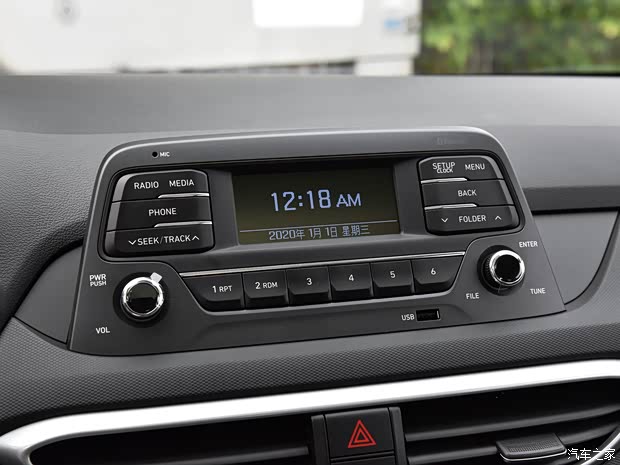 北京现代 逸行 2018款 1.6L 基本型 北京现代 逸行 2018款 1.6L 基本型