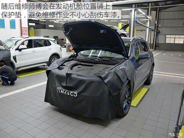 领克 领克01 2017款 2.0T 两驱耀Pro版 领克 领克01 2017款 2.0T 两驱耀Pro版