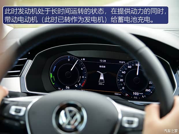 大众(进口) 蔚揽新能源 2019款 GTE