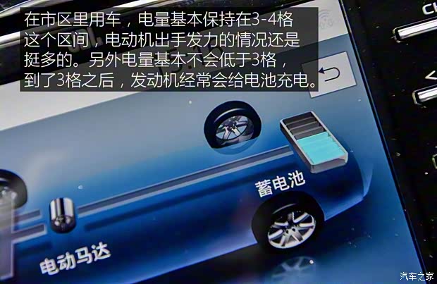 广汽丰田 凯美瑞 2018款 2.5HQ 旗舰版