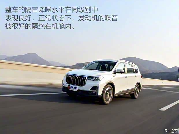 SWM斯威汽車 SWM斯威G05 2019款 1.5T 自動尊貴型