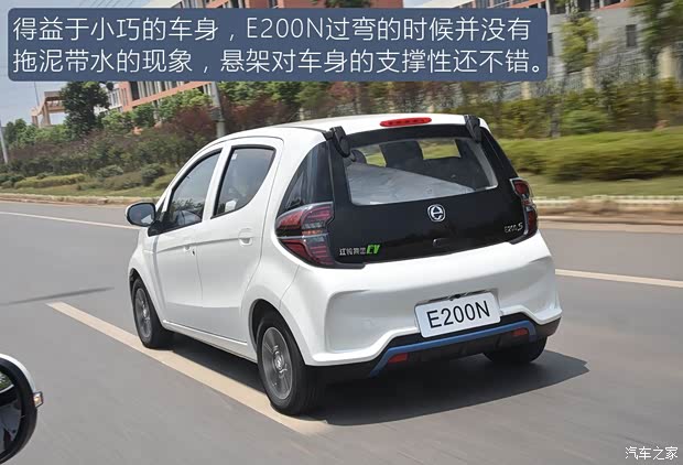 江铃集团新能源 江铃E200N 2018款 E200N 豪华型