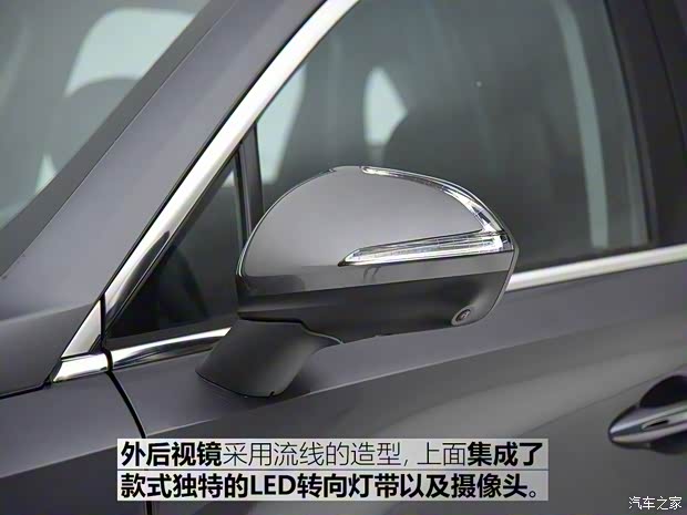 广汽乘用车 传祺GS5 2019款 基本型 广汽乘用车 传祺GS5 2019款 基本型