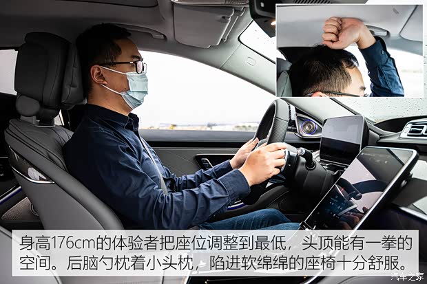 奔驰(进口) 奔驰S级 2021款 S 500 L 4MATIC