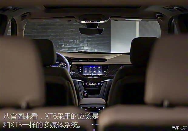 凯迪拉克(进口) 凯迪拉克XT6 2019款 基本型 凯迪拉克(进口) 凯迪拉克XT6 2019款 基本型