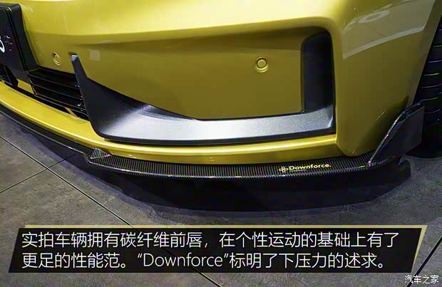 領(lǐng)克 領(lǐng)克03 2019款 03+ 2.0TD 自動(dòng)勁Pro版