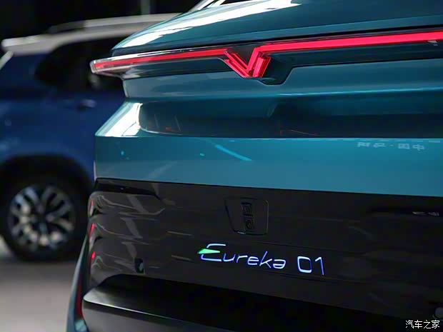 合眾新能源 哪吒Eureka 01 2018款 概念車