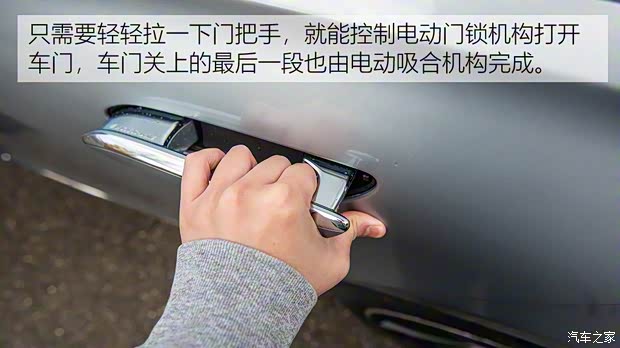 奔馳(進口) 奔馳S級 2021款 S 500 L 4MATIC