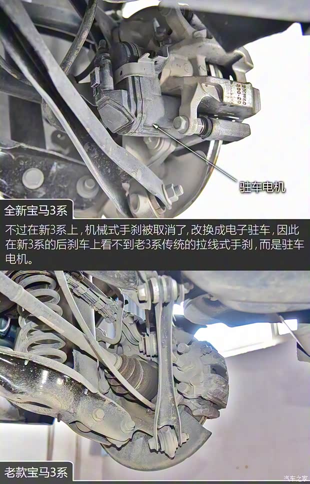 华晨宝马 宝马3系 2020款 325i M运动曜夜版 华晨宝马 宝马3系 2020款 325i M运动曜夜版