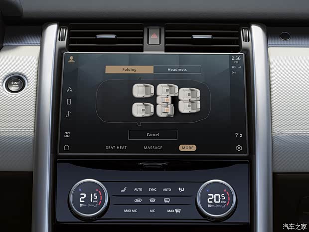 路虎(進口) 發(fā)現(xiàn) 2021款 基本型