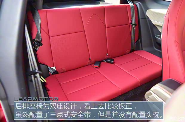 零跑汽车 零跑S01 2019款 380 Pro 零跑汽车 零跑S01 2019款 380 Pro