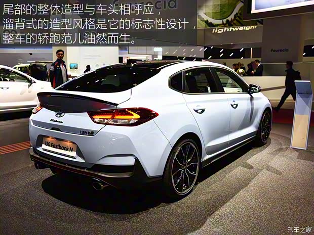 現(xiàn)代(進(jìn)口) 現(xiàn)代i30(海外) 2018款 Fastback N