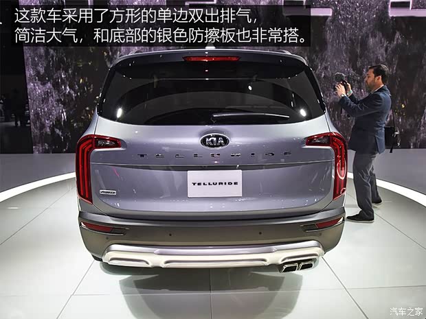 起亞(進口) Telluride 2019款 SX V6