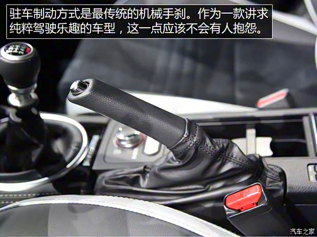 斯巴鲁 斯巴鲁WRX 2019款 STi S209