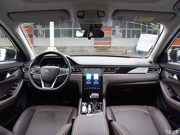 江淮汽車 嘉悅A5 2020款 1.5T CVT網(wǎng)紅版