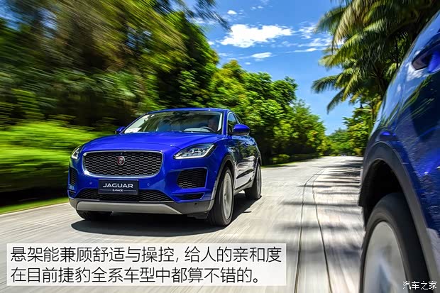 奇瑞捷豹路虎 捷豹E-PACE 2018款 HSE