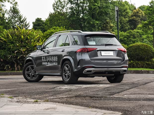奔驰(进口) 奔驰GLE 2020款 GLE 450 4MATIC 时尚型
