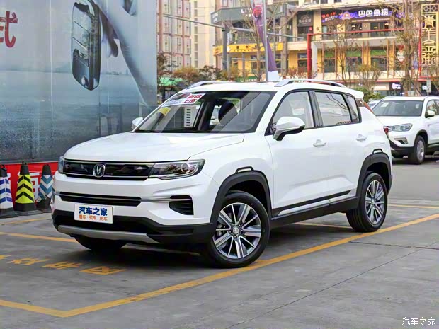 长安汽车 长安CS35 PLUS 2018款 1.6L 自动畅联版 长安汽车 长安CS35 PLUS 2018款 1.6L 自动畅联版