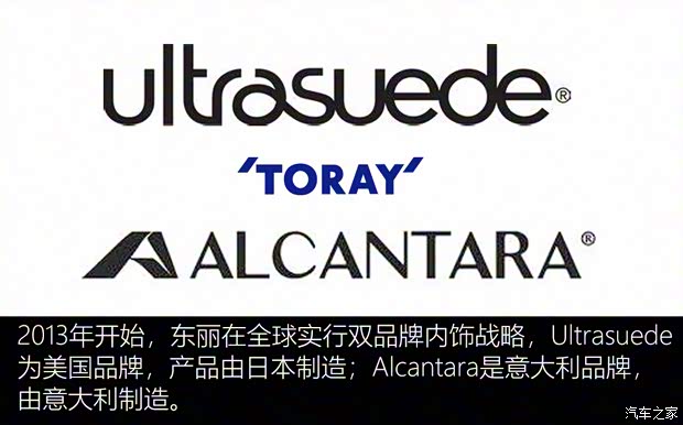 廣汽乘用車 傳祺GS4 2020款 270T 自動豪華智聯(lián)版