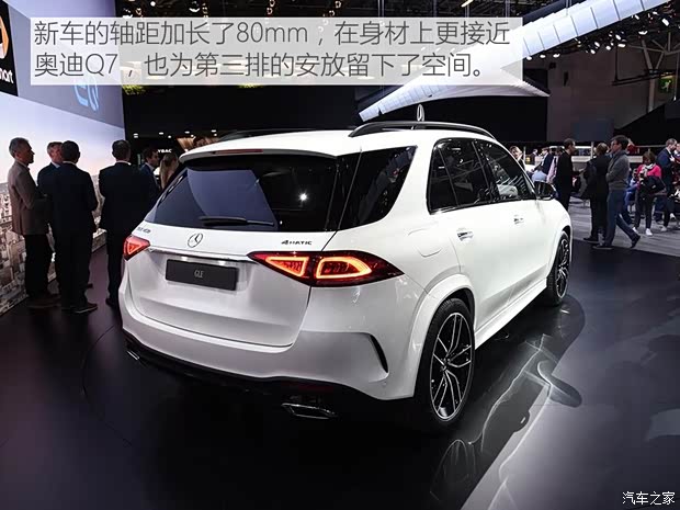 奔馳(進口) 奔馳GLE 2019款 GLE 450 4MATIC