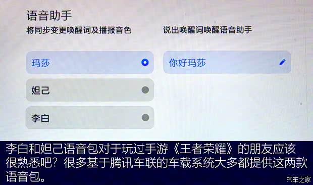 瑪莎拉蒂 Ghibli 2021款 2.0T 鋒芒版