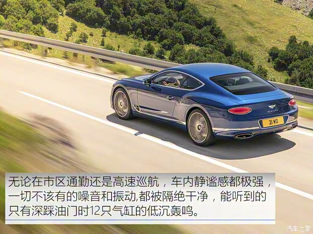宾利 欧陆 2018款 6.0T GT W12 宾利 欧陆 2018款 6.0T GT W12