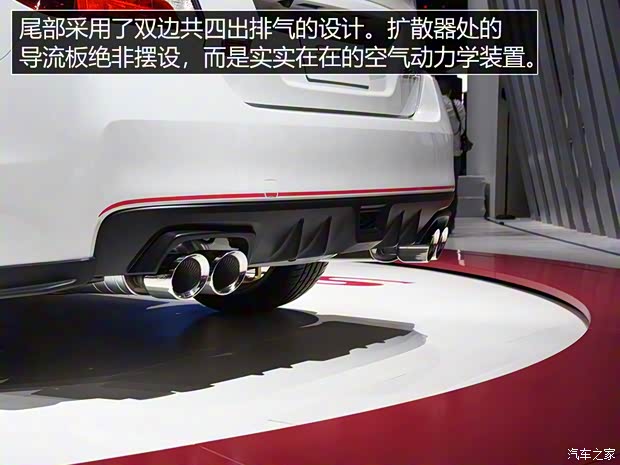 斯巴魯 斯巴魯WRX 2019款 STi S209