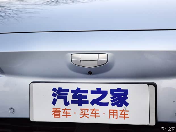 吉利汽车 几何A 2019款 高维标准续航版