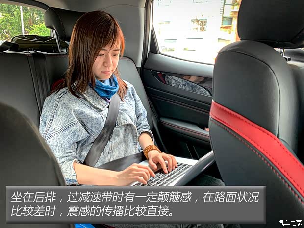 凯翼汽车 炫界 2020款 1.5L CVT耀