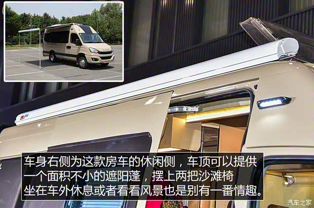 南京依维柯 依维柯欧胜 2018款 3.0T 自动客车14座手动门长轴高顶F1C 南京依维柯 依维柯欧胜 2018款 3.0T 自动客车14座手动门长轴高顶F1C