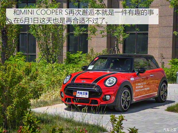 MINI MINI 2018款 2.0T COOPER S 赛车手 MINI MINI 2018款 2.0T COOPER S 赛车手