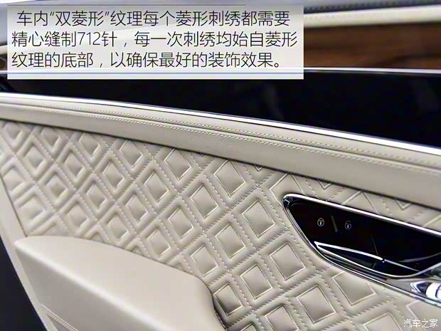 宾利 欧陆 2018款 6.0T GT W12 宾利 欧陆 2018款 6.0T GT W12