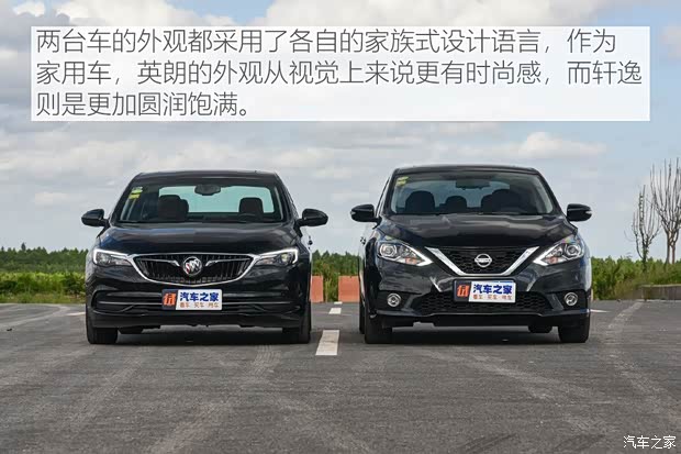 上汽通用别克 英朗 2019款 18T 自动互联精英型 上汽通用别克 英朗 2019款 18T 自动互联精英型